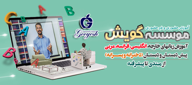 branding logo